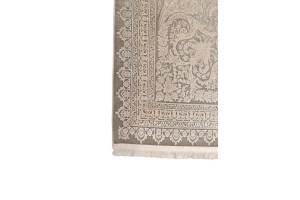 Kilimas Naar Vienna 1557090  2,50*3,50