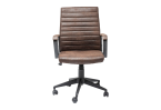 Kėdė Labora Brown