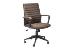 Kėdė Labora Brown